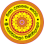university-of-sri-jayewardenepura